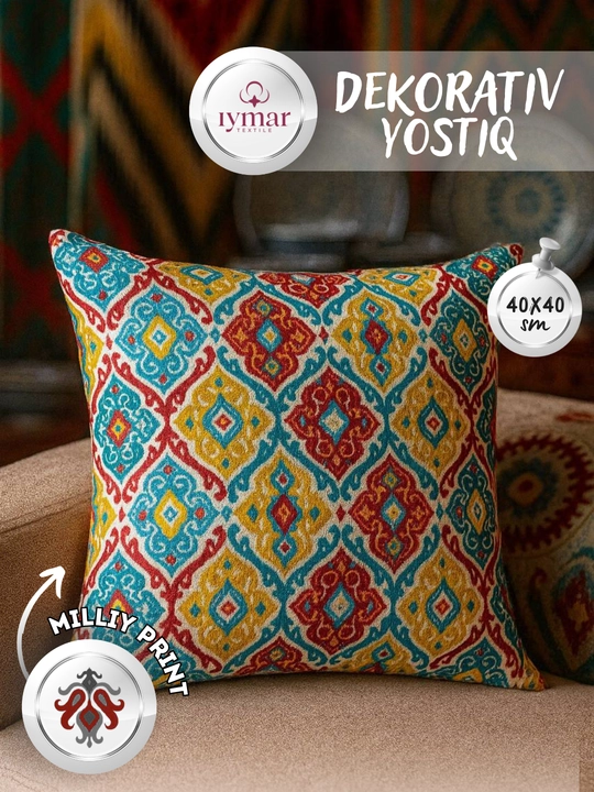 Dekorativ yostiqcha Ikat stilidagi kvadrat, 40x40 sm