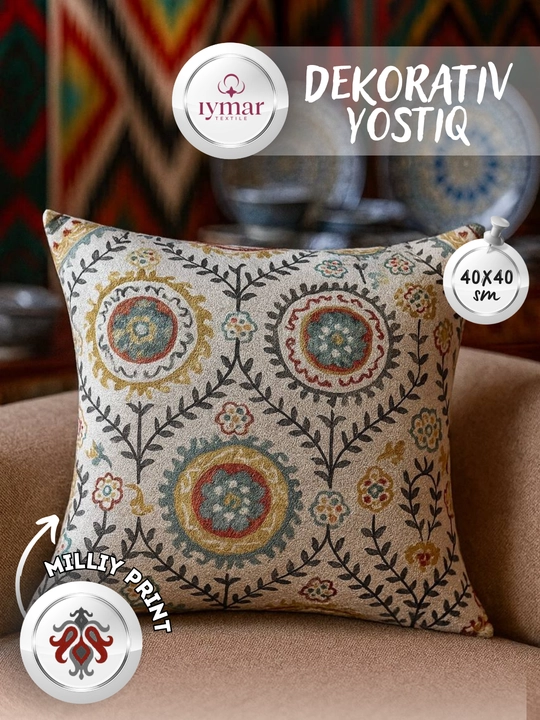 Dekorativ yostiqcha Ikat stilidagi kvadrat, 40x40 sm