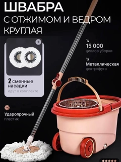 Голубой
