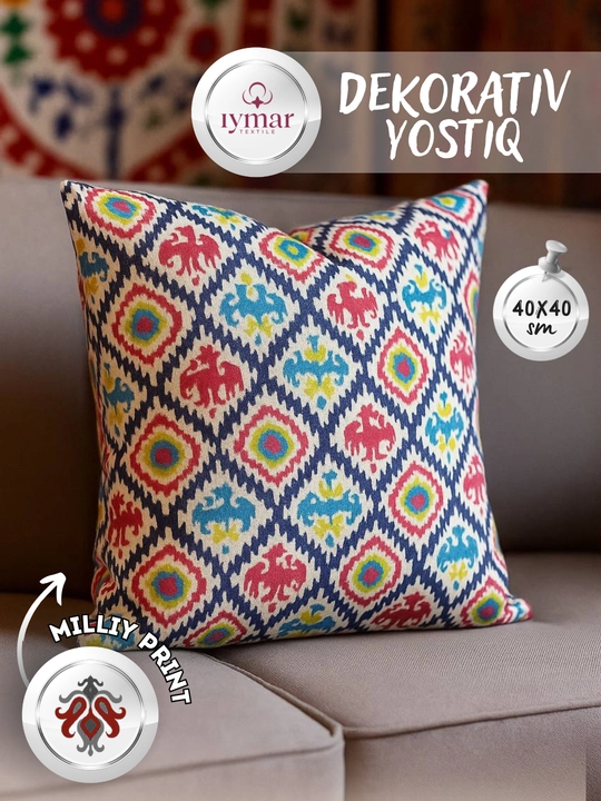 Dekorativ yostiqcha Ikat stilidagi kvadrat, 40x40 sm