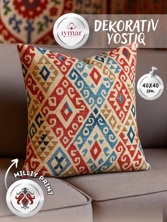 Dekorativ yostiqcha Ikat stilidagi kvadrat, 40x40 sm