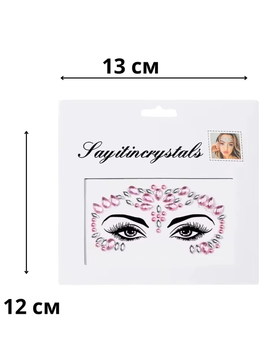 Turli rang va shakldagi yuz va tana uchun o‘zi yopishadigan strazlar