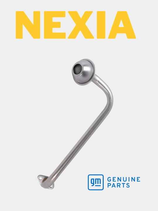 Маслоприёмник Nexia GM Koreya - 