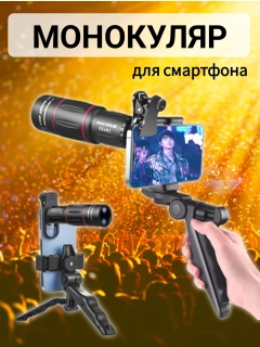 Хром