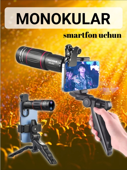 Бинокль для смартфона, монокулярный телескоп