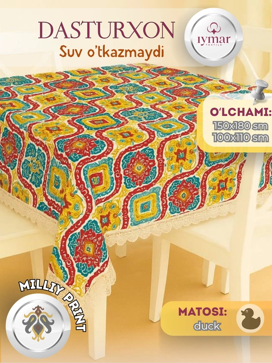 Водонепроницаемая скатерть для кухни, материал: Дак, размеры 110х110 и 150х180 см - 