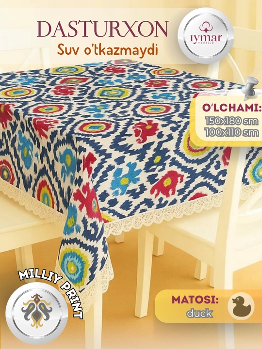 Водонепроницаемая скатерть для кухни, материал: Дак, размеры 110х110 и 150х180 см - 