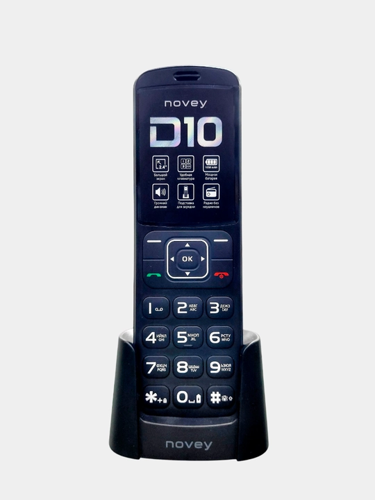 Novey D10 uzimedan ro'yxatdan o'tgan va bir yil serviz kafolatga ega