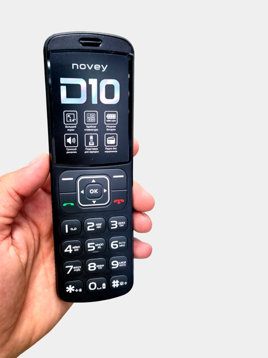 Novey D10 uzimedan ro'yxatdan o'tgan va bir yil serviz kafolatga ega