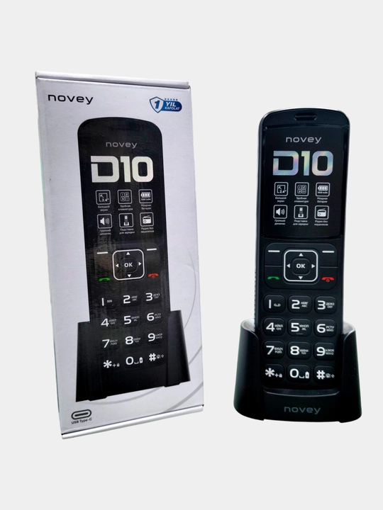 Novey D10 uzimedan ro'yxatdan o'tgan va bir yil serviz kafolatga ega