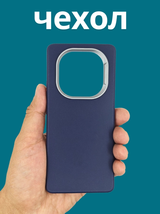 Redmi Note 14 Pro 4G smartfoni g‘ilofi