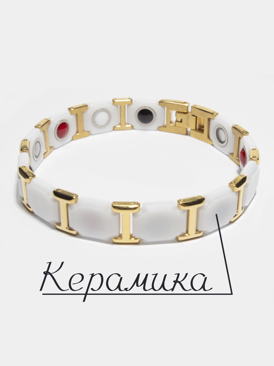 Магнитный браслет ampli5