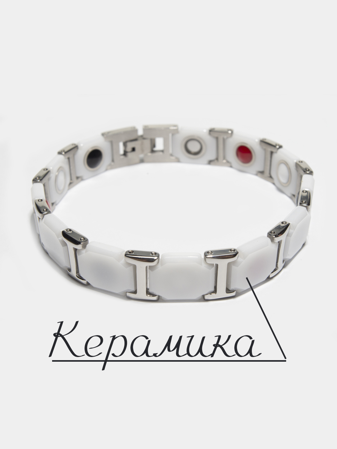 Магнитный браслет ampli5