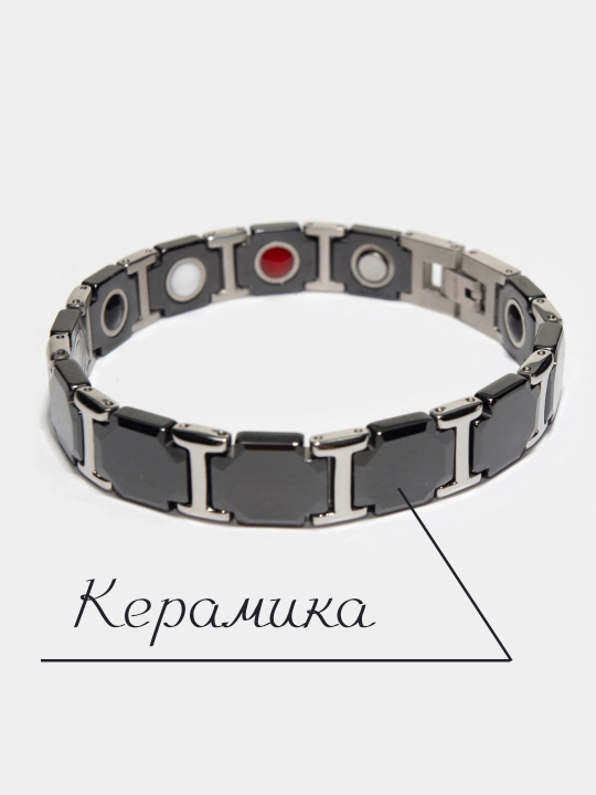 Магнитный браслет ampli5