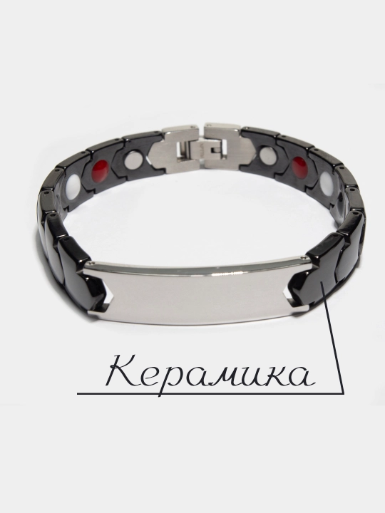 Магнитный браслет ampli5