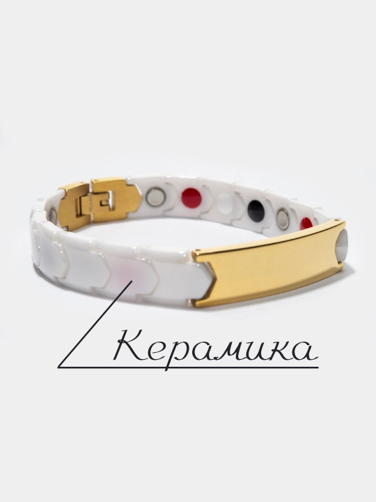 Магнитный браслет ampli5