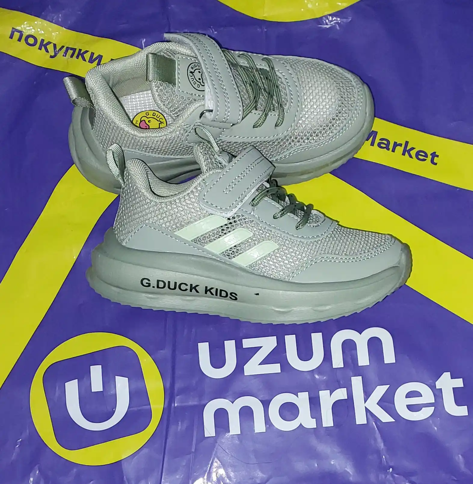 Детские дышащие кроссовки G.Duck Kids с липучкой и шнурками, размеры с 26 - 30