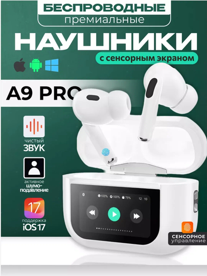 Ayollarning jinsiy qiynoqlarini tomosha qiling