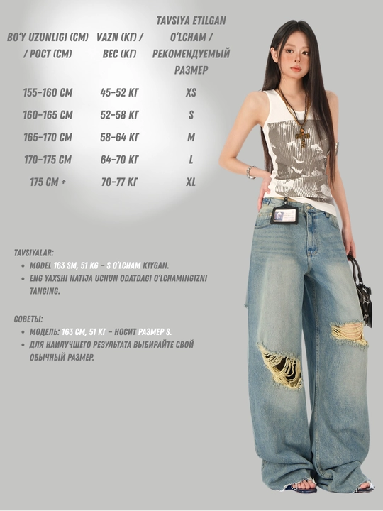 MIYO Ayollar uchun Y2K uslubidagi jinsi shimlar — baggy, klosh va boshqa modellаr