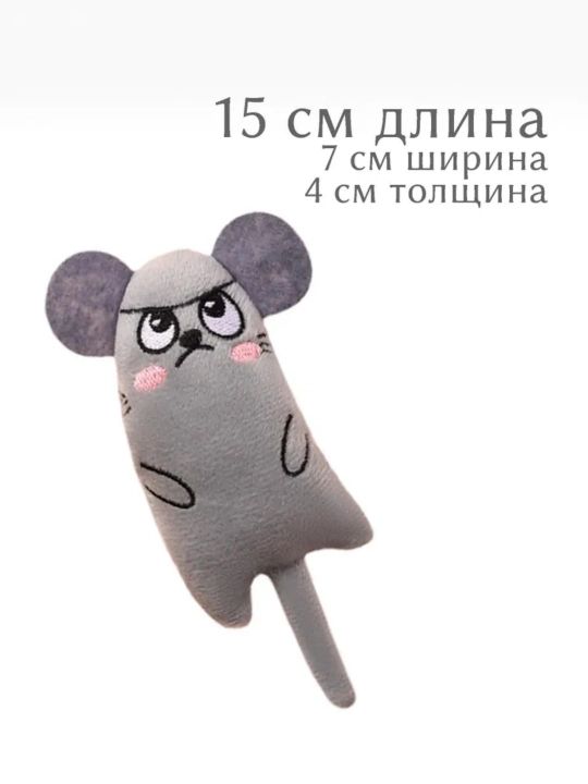 Mushuk yalpizli sichqoncha, mushuk uchun yumshoq o‘yinchoq