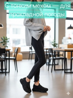 Тёмно-коричневый