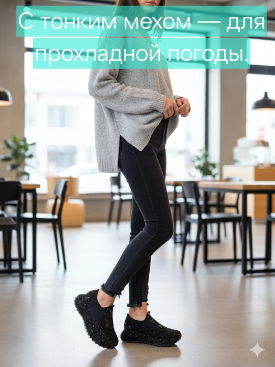 Ayollar krossovkalari bahor, kuz va qish uchun, yengil va qulay, 36–40 razmer - 