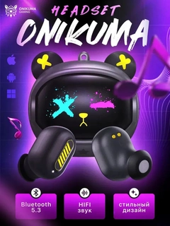 Qora