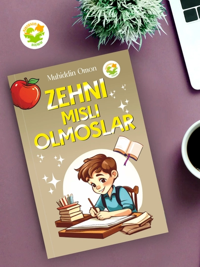 Zehni misli olmoslar, Omon Muhiddin - 