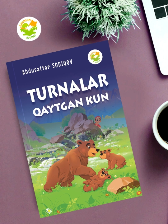 Turnalar qaytgan kun. qissa va hikoyalar. Abdusattor Sodiqov - 