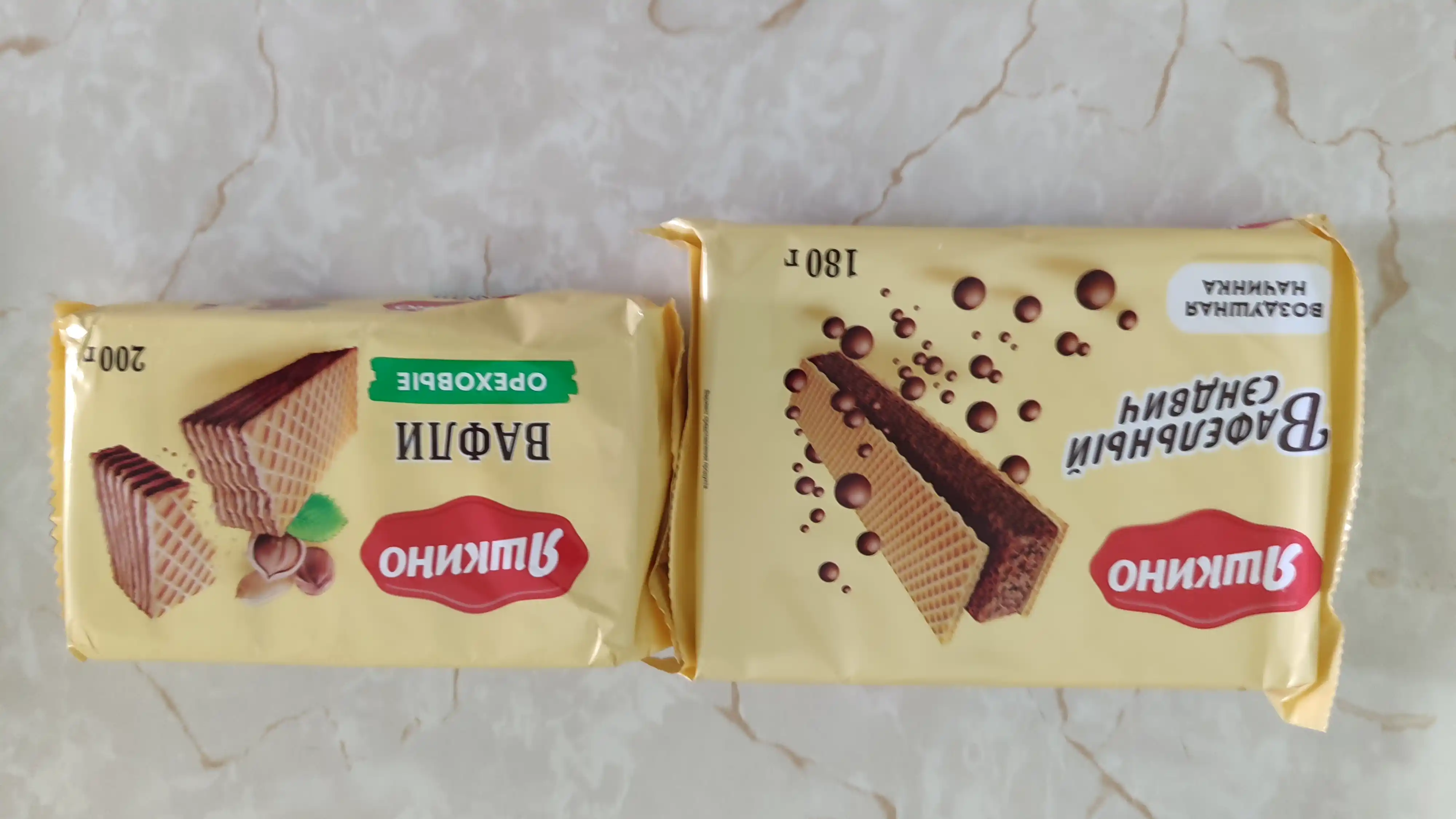 Vafli sendvich Yashkino, shokoladli to'ldiruvchi bilan, 180 g
