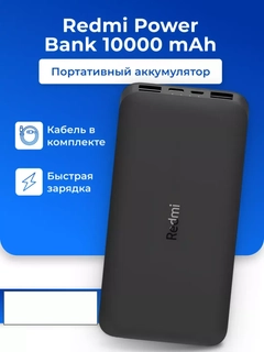 Qora