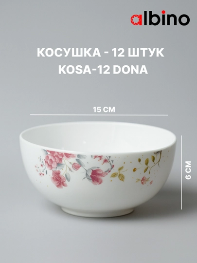 Набор посуды на 12 человек стеклокерамика torix nabor 84 person