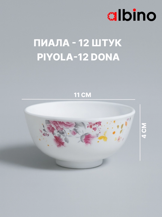 Набор посуды на 12 человек стеклокерамика torix nabor 84 person