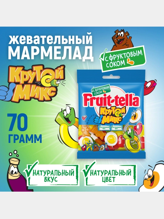 Chaynaladigan marmelad Fruit-tella Cool Mix, 150 g - 