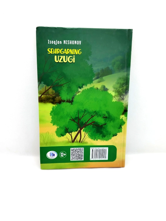 Sehrgarning uzugi. Isoqjon Nishonov