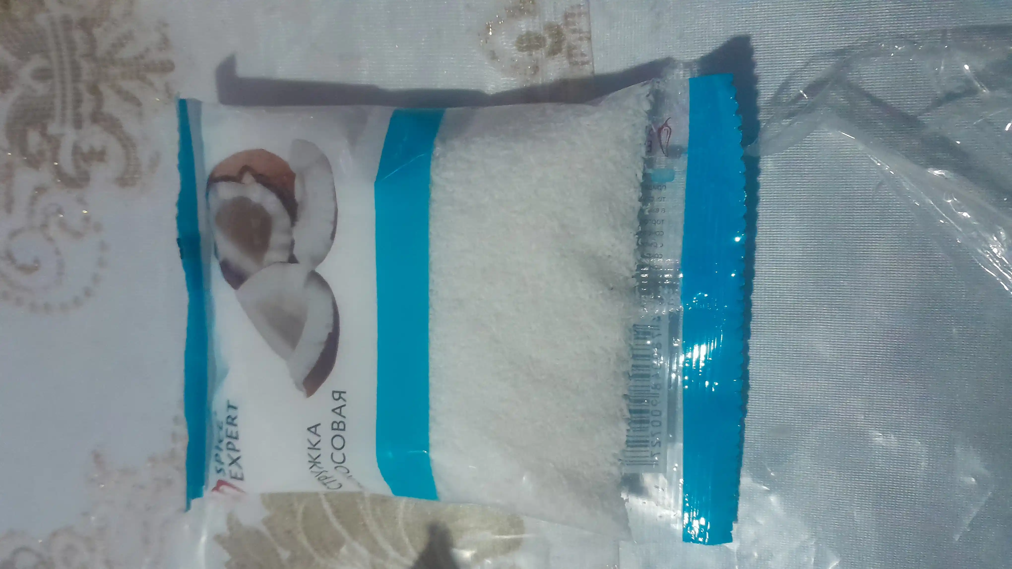 Kokos kukuni Spice Expert, 50 g