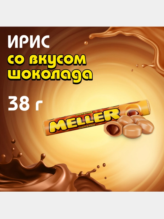 Shokoladli iris Meller Shokolad, 38 g - 