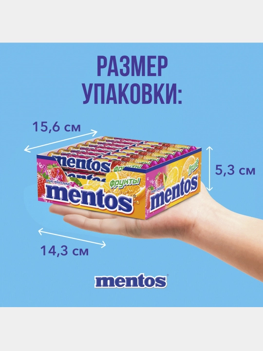 Mentos Meva aralashmasi saqichli draje, 37,5 g, 24 dona