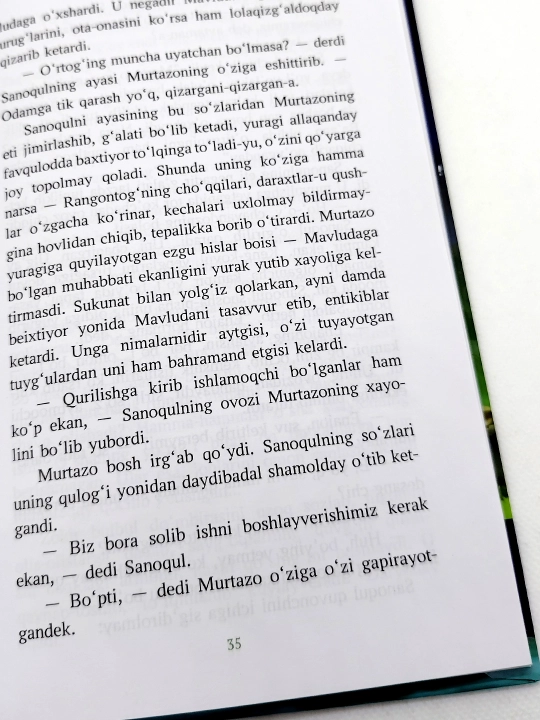 Qo'rg'onlangan oy. I-qism. Shoyim Bo'tayev