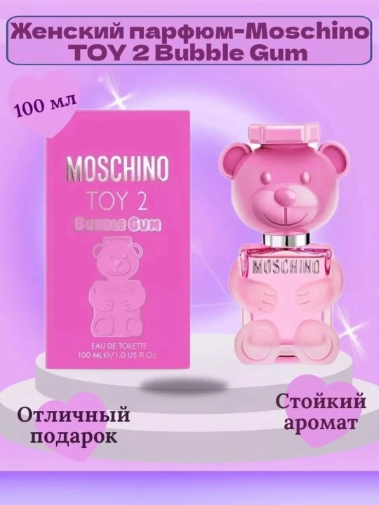TOY 2 buble Gum, ayollar uchun xushbo'ylangan suv, 100 ml - 