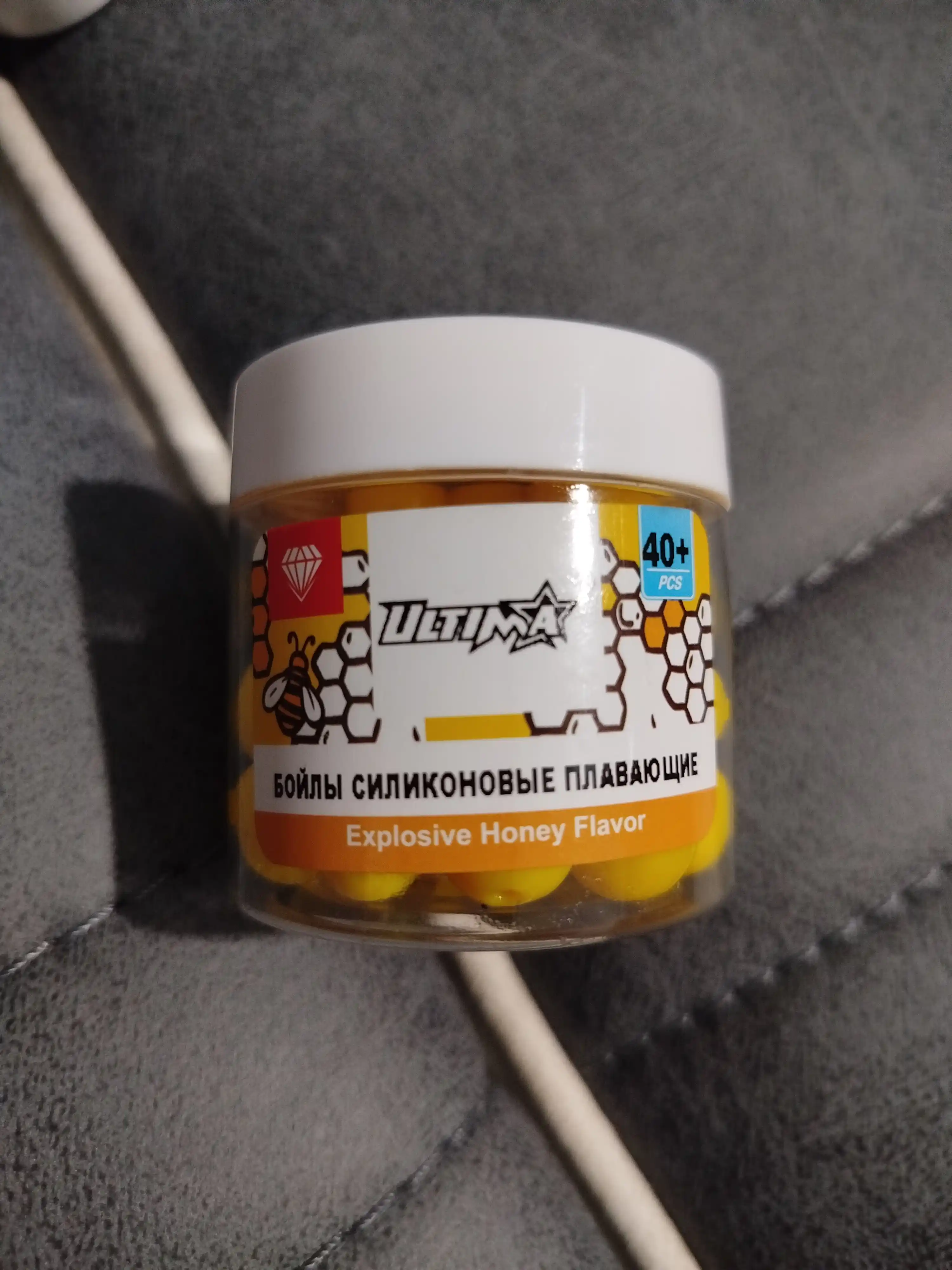 Силиконовые бойлы Ultima