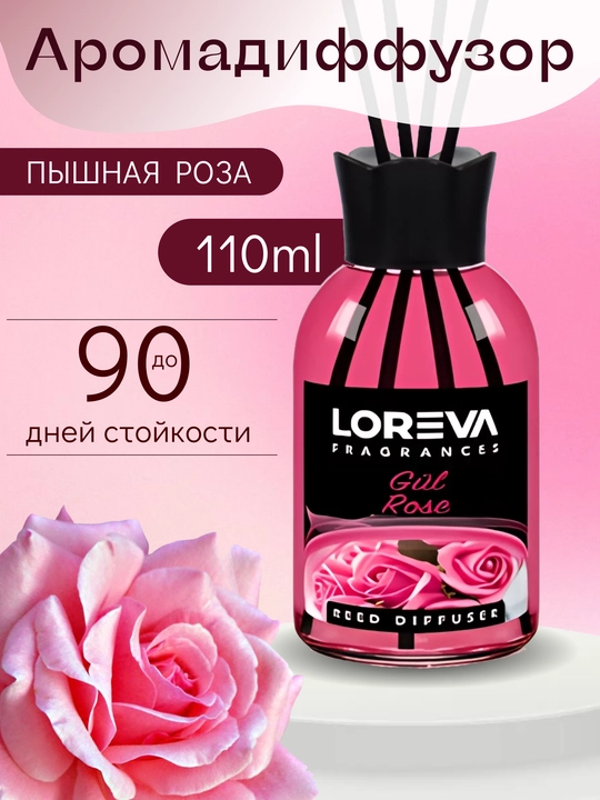 Uy uchun tayoqchali aromadiffuzor, LOREVA Roza, 110 ml, sovg‘a - 