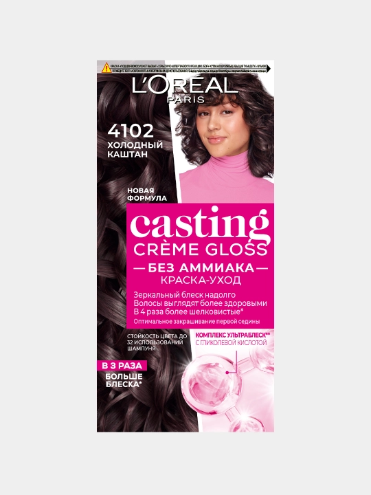 Soch uchun bo'yoq L'Oreal Casting Crme Gloss, rang 4102 sovuq kashtan