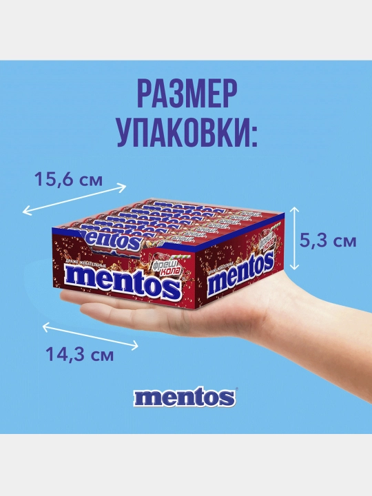 Mentos Kola chaynash drajeysi, 37,5 g × 24 dona