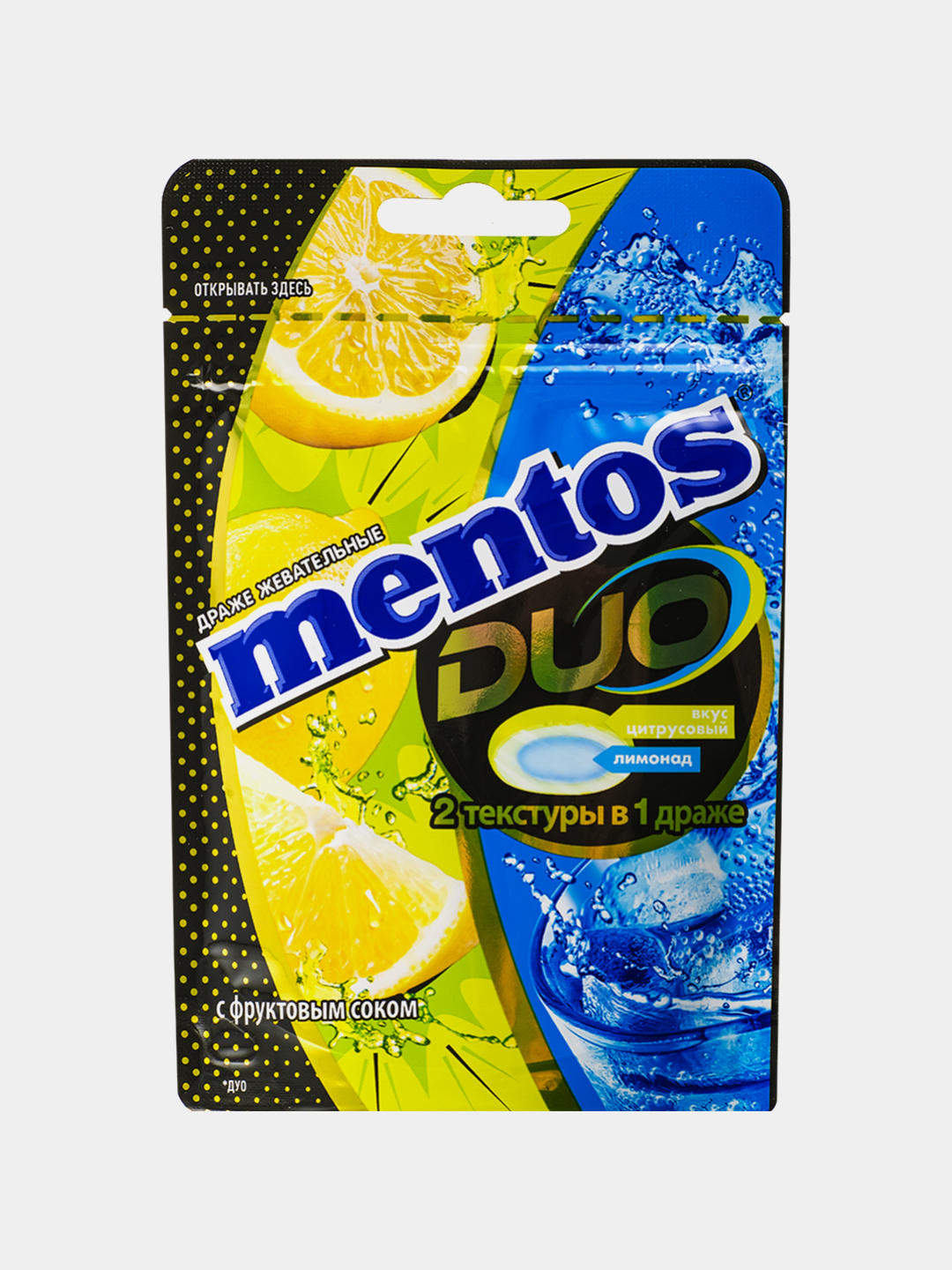 Mentos Duo Soda Lemon chaynash drajeysi, 45 g × 10 dona - 