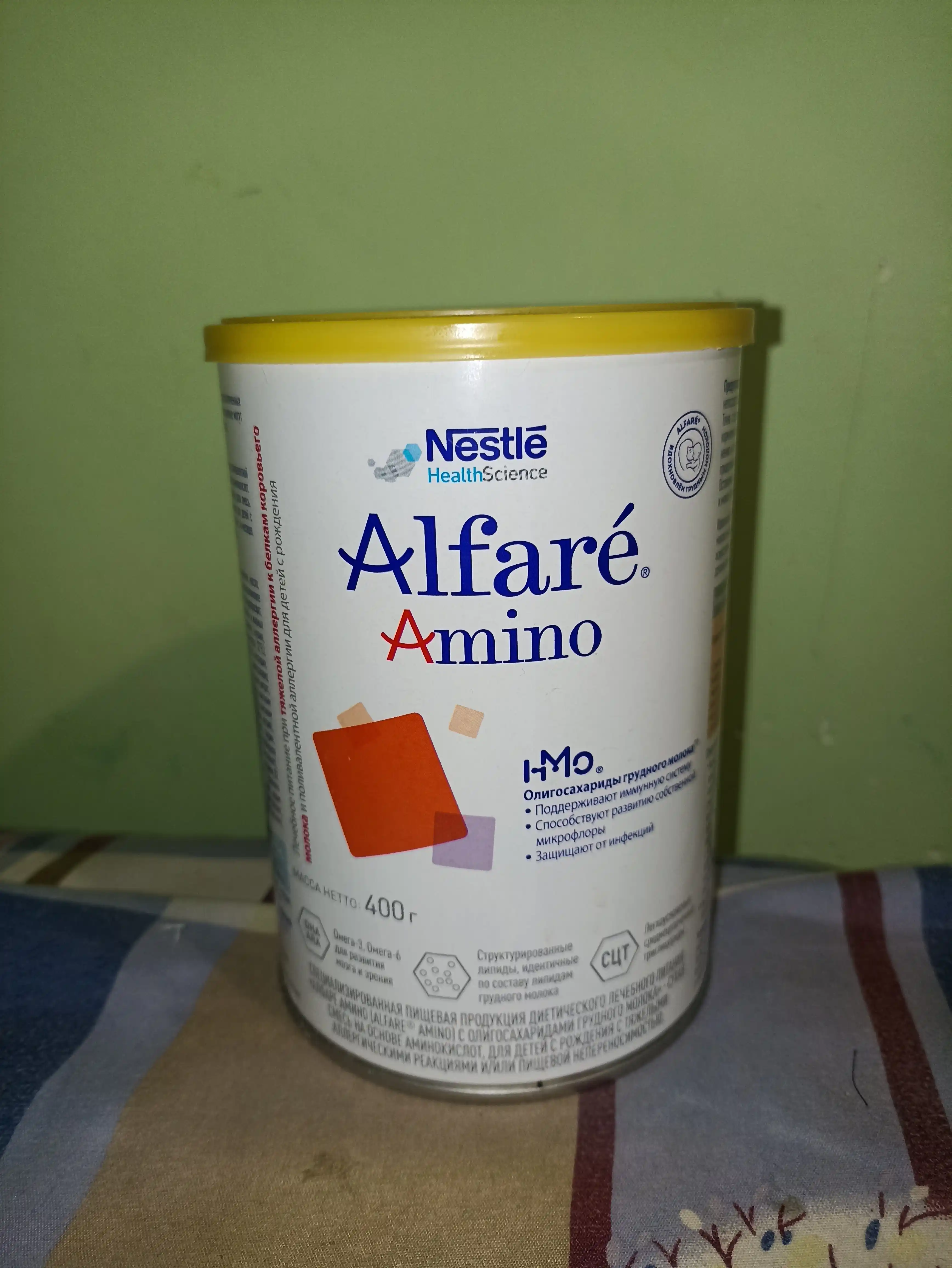 Смесь Alfare Amino