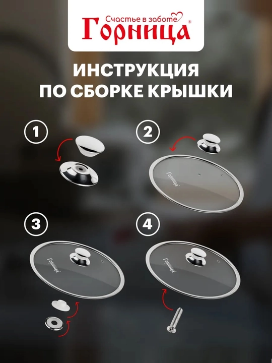 Казан с антипригарным покрытием и крышкой "Горница" кастрюля 2, 3, 4, 5, 7, 8, 10 литров