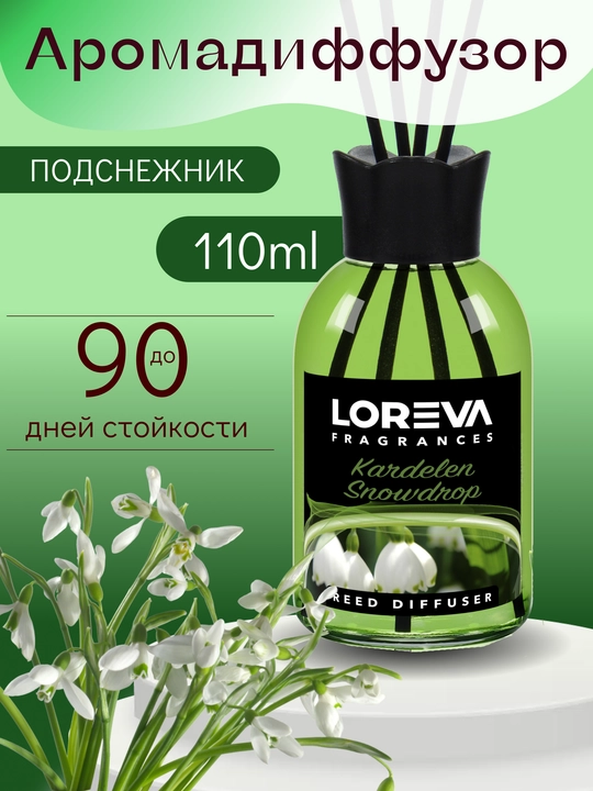 LOREVA tayoqlari bilan uy uchun aromadiffuzor Snowdrop 110 ml - 