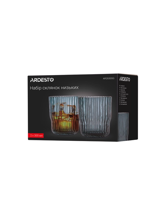 ARDESTO Golden Moon past stakanlar to‘plami,shisha,diametri 80 mm,300 ml, 2 dona, AR2630SM
