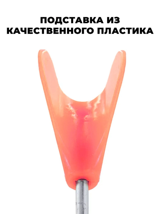 Подставка-держатель для удочки, металлическая, складная, регулируемая